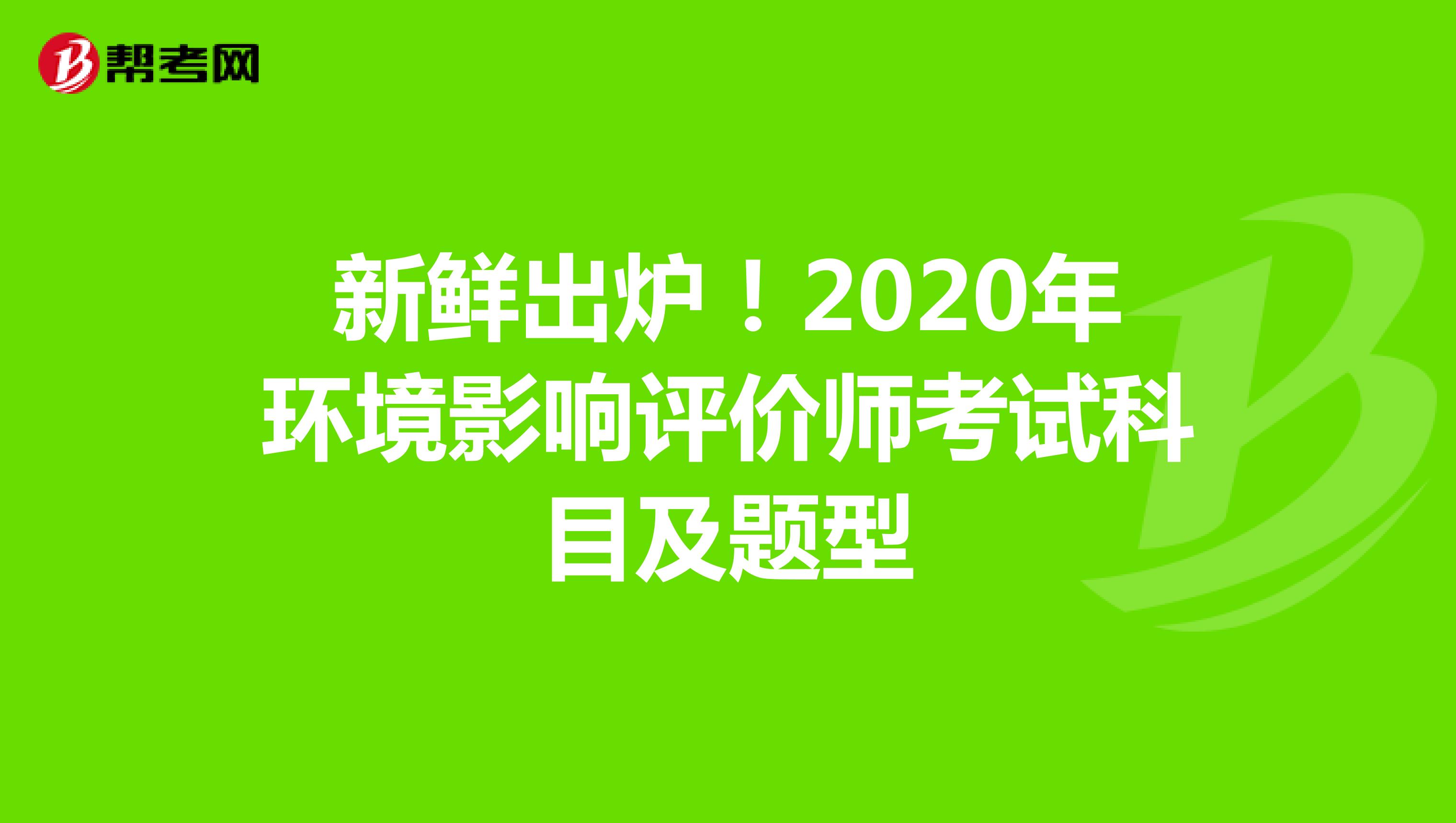 吉林省人考试网_吉林市人事考试网_吉林考试人才网网站