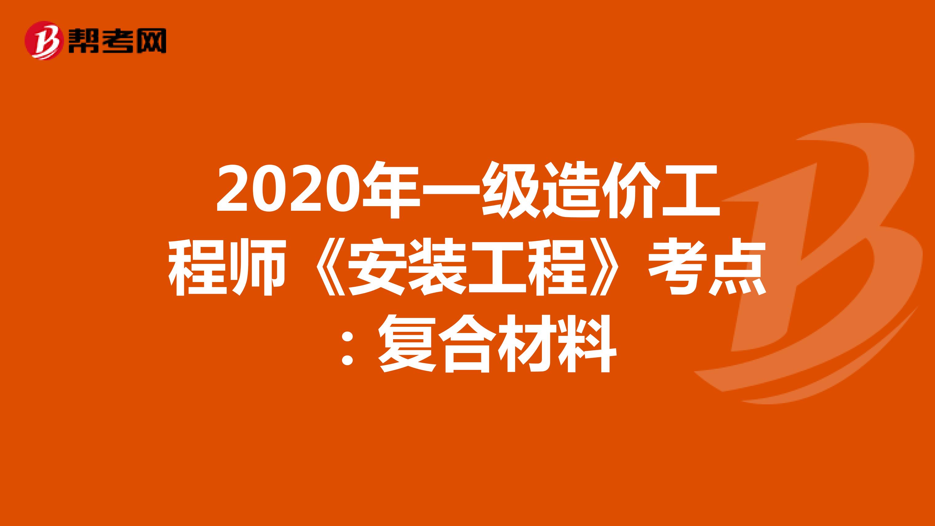 z注册岩土工程师报名时间_岩土工程师基础报名时间_注册岩土基础报名时间