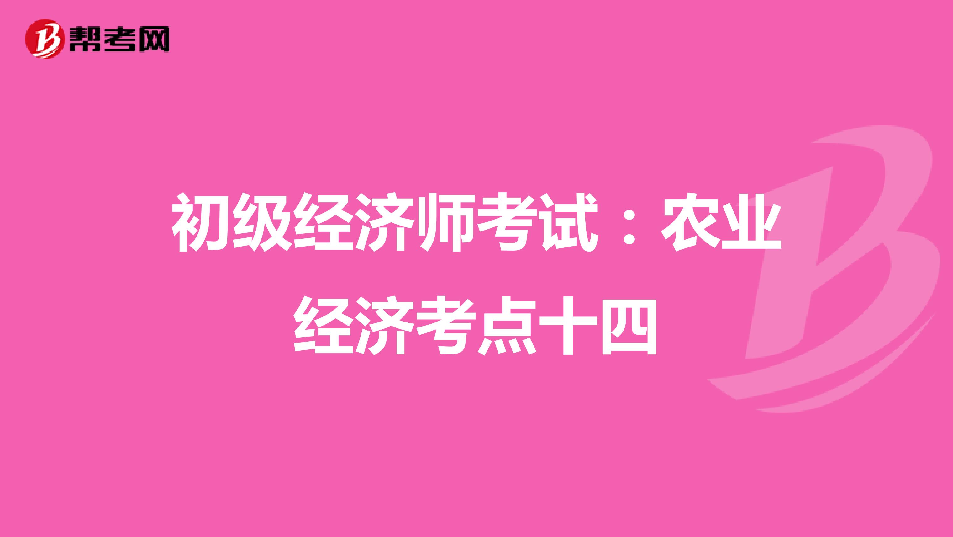 会计初级报名入口官网_2023全国会计报名入口官网_河北会计从业资格考试报名入口官网